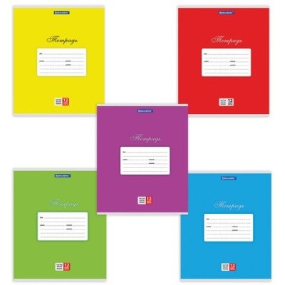 Тетрадь 12 л. BRAUBERG КЛАССИКА, частая косая линия, обложка картон, АССОРТИ (5 видов), 103278 