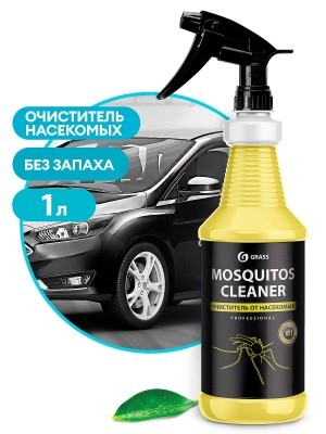 Спрей для удаления следов насекомых Mosquitos cleaner, 1кг GRASS 110357 (професс. серия) Спрей для удаления следов насекомых Mosquitos cleaner, 1кг GRASS 110357 (професс. серия)