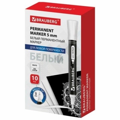 Маркер перман. BRAUBERG "W5", 5мм БЕЛЫЙ 151506 (10шт/кор)