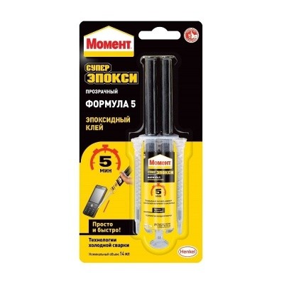 Клей Момент Супер Эпокси Формула-5, 14мл на блистер-карте 1405797/2751324