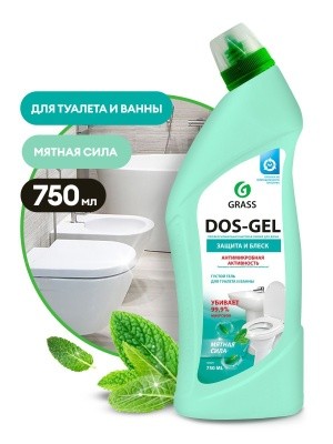 Гель чистящий дезинф. DOS GEL, 750мл GRASS 125679 (мятная сила)