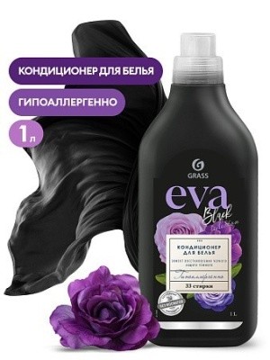 Кондиционер конц. для белья EVA Black reflection, 1л GRASS 125876 (черный)