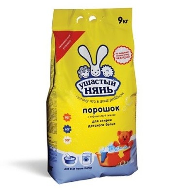 АКЦИЯ Порошок стир. для детских вещей, 9кг УШАСТЫЙ НЯНЬ (все типы стирки)
