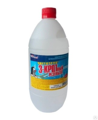 Средство для прочистки канализ. труб, 1л ЧИСТОТРУБ (Чапаевск) крот упак. 12шт  Средство для прочистки канализ. труб, 1л ЧИСТОТРУБ (Чапаевск) крот упак. 12шт