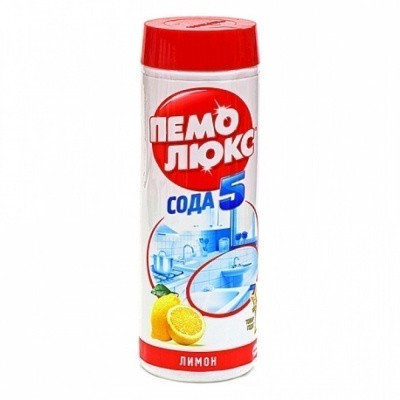 Порошок чистящий ПЕМОЛЮКС, 480г (в ассорт.)