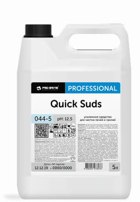 Средство чистящее оборуд-е, посуду QUICK SUDS, 5л Pro-Brite 044-5 (жидкий)