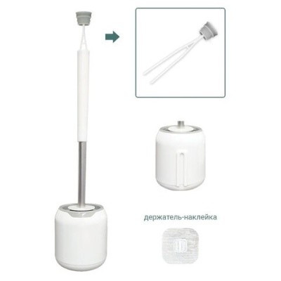 Ёршик для унитаза силикон. ROUND TYPE на пол/ на стену, с креплением и пинцетом, LAIMA 608133