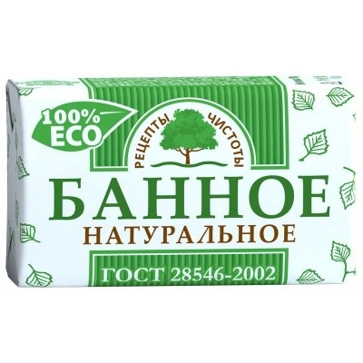 Мыло банное натуральное, 180г "НМЖК" Нижний Новгород (36шт) Рецепты чистоты