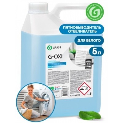 Пятновыводитель для белых тканей G-OXI gel, 5кг GRASS 125539 (гель, активный кислород) Пятновыводитель для белых тканей G-OXI gel, 5кг GRASS 125539 (гель, активный кислород)