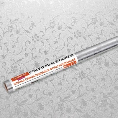 1fa3f145f48ea360c7855734bfe8f7e3_x