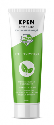 Крем для рук регенерирующий, 100мл СКС Profline