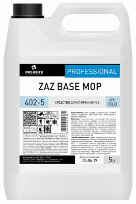 Средство для стирки мопов ZAZ Base Mop, 5л Pro-Brite 402-5