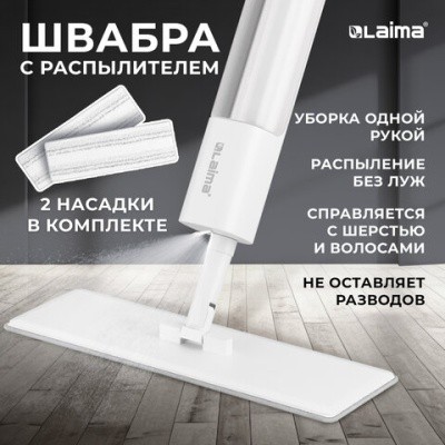 14b23837f400153c38efa76e7a22b0e5_x