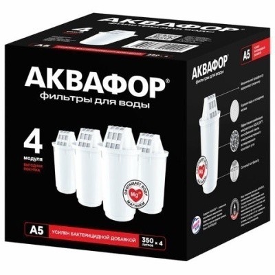 c33f7bc0f628ada2111d2056fb6ee91b_x (1)