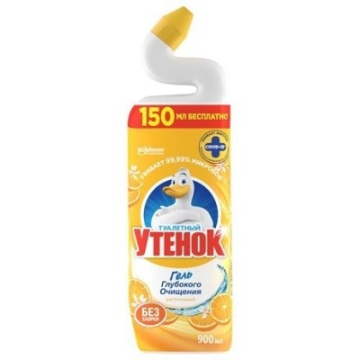 Гель для уборки туалета, 900мл ТУАЛЕТНЫЙ УТЁНОК "Цитрусовый" 