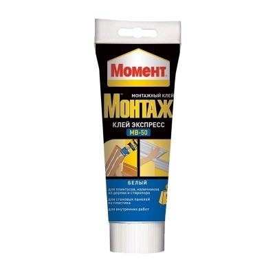 Клей Момент Монтаж Экспресс 185 (туба) 2574393 Клей Момент Монтаж Экспресс 185 (туба) 2574393