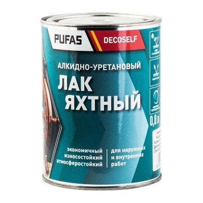 Лак яхтный 800мл (глянцевый) Pufas Decoself ПУФАС
