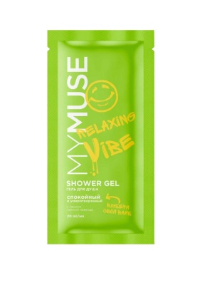 Шампунь и бальзам-ополаск. 2-в-1 против перхоти MYMUSE, 20мл GRASS 145073 (зеленый) саше