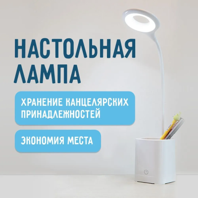 ЦБ-00007064-2