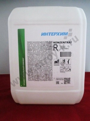 Средство усил., для полом. машин ИНТЕРХИМ Konzentrat R, 5л (щелочное, конц.) 