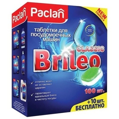 Таблетки для мытья посуды в пмм PACLAN Brileo "Classic" (110шт/уп) 