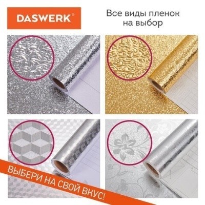 d22a222a1b33accb2671125e323f13ee_x