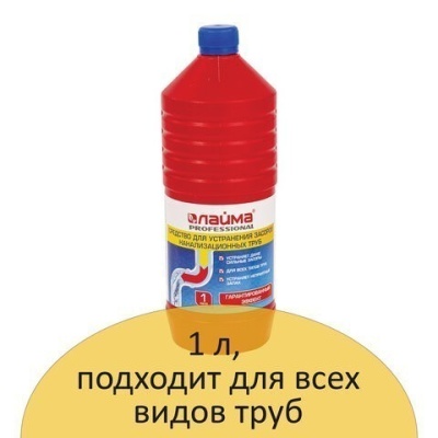 Средство для прочистки канализ. труб ТРУБОЧИСТ, 1л LAIMA PROFESSIONAL 605377