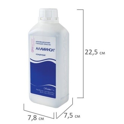 Средство для дезинфекции поверхностей, 1л АЛАМИНОЛ (концентрат)