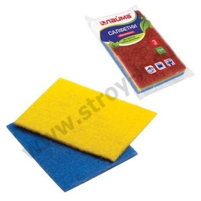 Салфетки абразивные 13х9см (3шт/уп) Лайма 601564