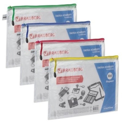 Папка-конверт на молнии А4 (335х243 мм), молния ассорти, 223886