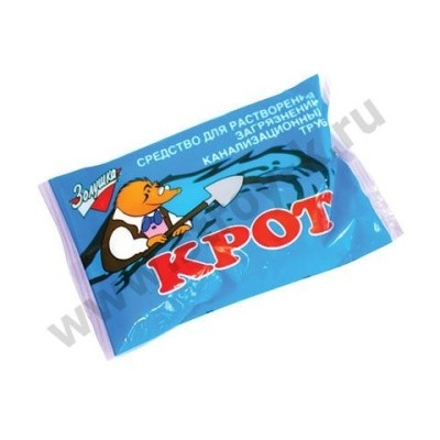 Средство для прочистки труб КРОТ, 90г ЗОЛУШКА (порошок) 