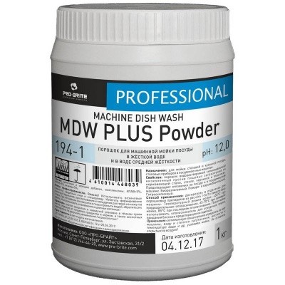Порошок для професс. пмм MDW Plus (Powder), 1кг Pro-Brite 194-1