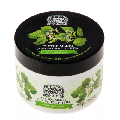 Мыло для волос и тела, густое "Липовый цвет", 500мл Особая Серия