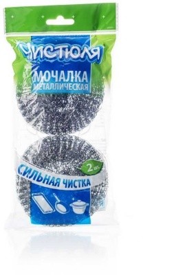 Губка-мочалка сетчатая, металл., 30г ЧИСТЮЛЯ (2шт/уп) БОЛЬШАЯ ММ005