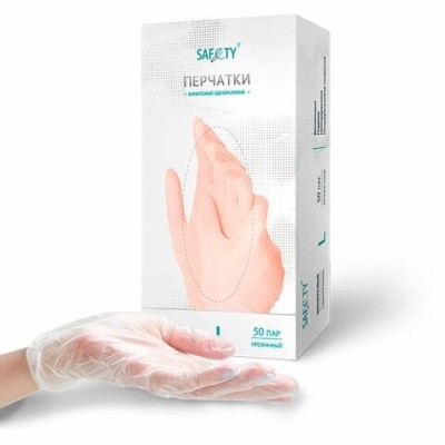 Перчатки винил., прозр., р.XL (100шт/50пар/кор) SAF&TY 631350