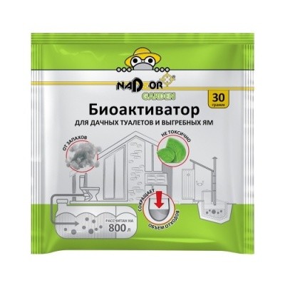 Биоактиватор для дачных туалетов и септиков 30г, Nadzor Garden (порошок)  Биоактиватор для дачных туалетов и септиков 30г, Nadzor Garden (порошок)