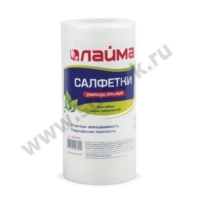 Салфетка вискозная белая 20х22см, 45г/м2 ЛАЙМА 601566 (70шт/рулон) 