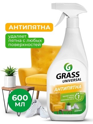 Средство чистящее Universal Cleaner, 600мл GRASS 112600