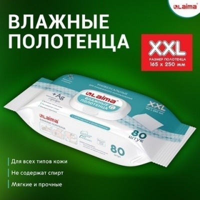 053972ed6c17a0558f5a67fe50c19a5a_x