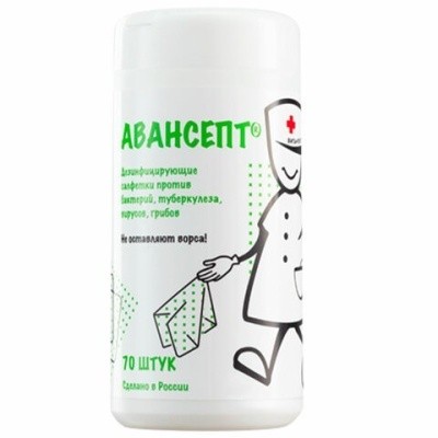 Салфетки дезинф., спиртовые АВАНСЕПТ, 70штук (туба) для рук и поверхностей Салфетки дезинф., спиртовые АВАНСЕПТ, 70штук (туба) для рук и поверхностей