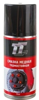 Смазка медная, 520мл Technische Trumpf WCU05/513 (термостойкая)