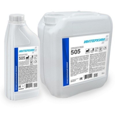 Средство для ручного и автомат. мытья пола ИНТЕРХИМ 505, 5л (умеренно щелочное) Средство для ручного и автомат. мытья пола ИНТЕРХИМ 505, 5л (умеренно щелочное)