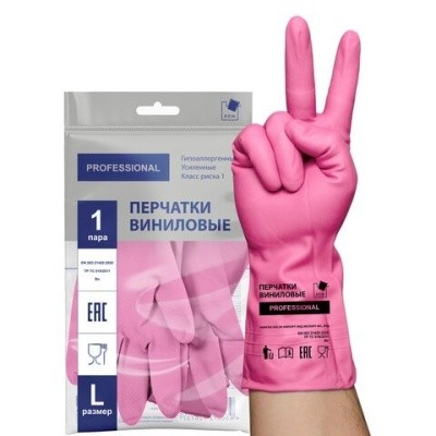 Перчатки виниловые РОЗОВЫЕ усиленные р.L вес 90г, ADM, 31157/609375 Перчатки виниловые РОЗОВЫЕ усиленные р.L вес 90г, ADM, 31157/609375