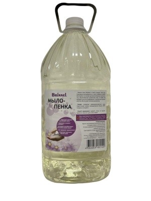 Мыло-пенка жидкое, 5л BRINNEL (пэт)