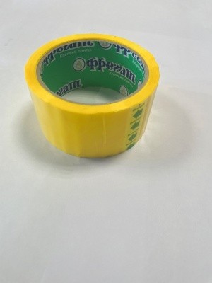 Скотч упаковочный жёлтый, 48мм х 50м Скотч упаковочный жёлтый, 48мм х 50м