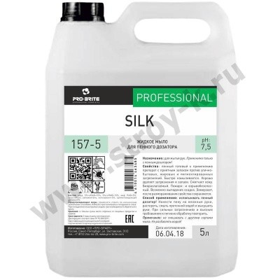Мыло-пенка жидкое SILK, 5л Pro-Brite 157-5