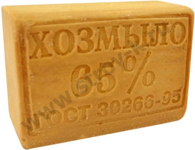 Milo-hoziistvennoe-65--200g-(g.Saratov)
