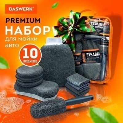 4192657618fa807b20df2678f7564c8a_x