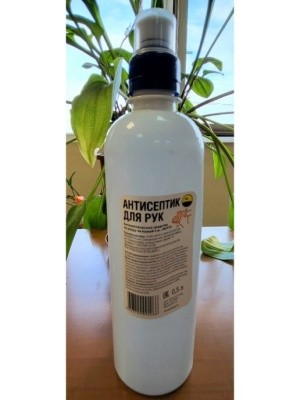 Антисептик дезинф. для рук «ЖУГУ», 500мл (распылитель; 70% спирт)