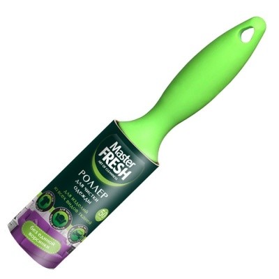 Ролик для чистки одежды, удаления ворса (50 листов/уп) Master FRESH 